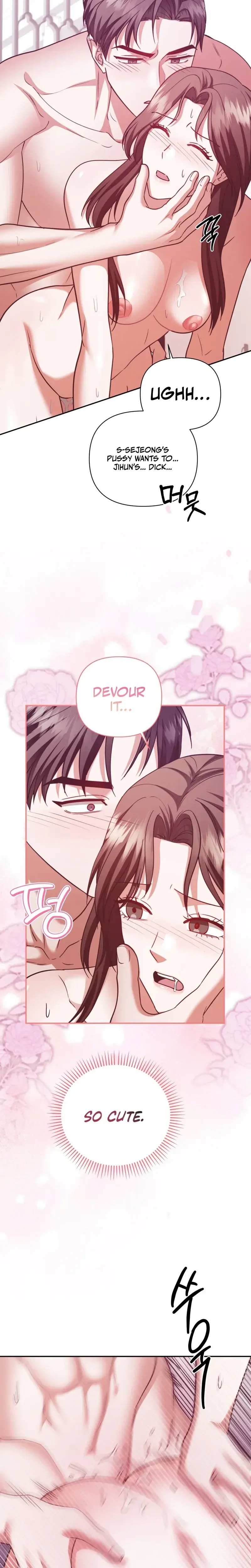 D For Dirty Chapter 31 - Page 22