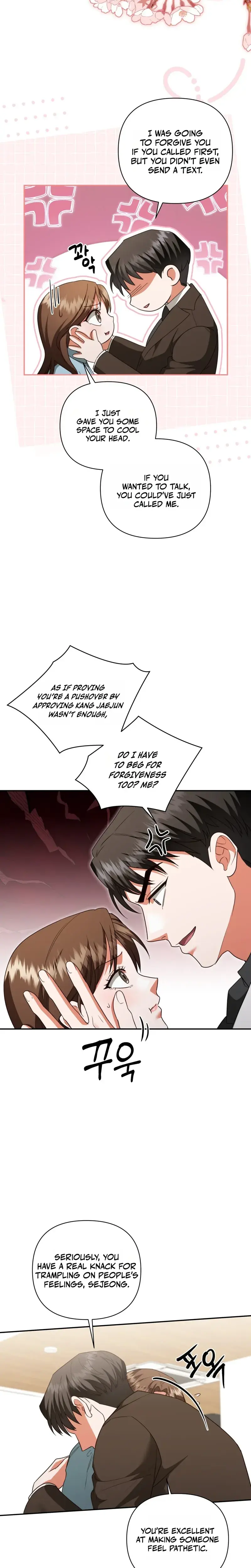 D For Dirty Chapter 31 - Page 3
