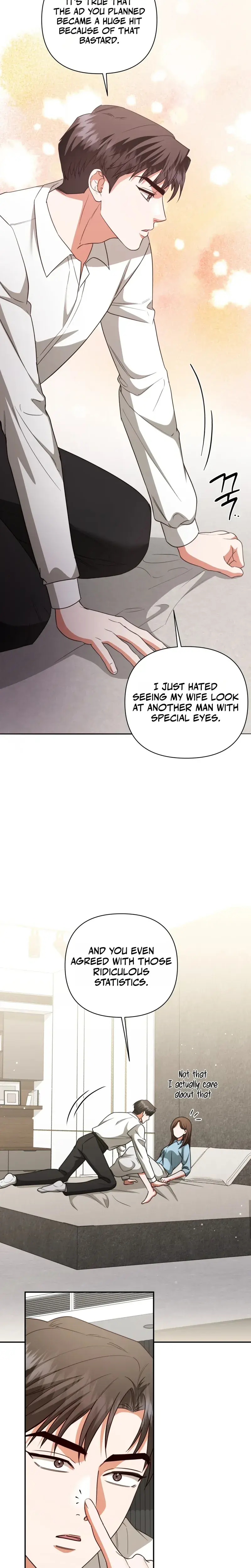 D For Dirty Chapter 31 - Page 7