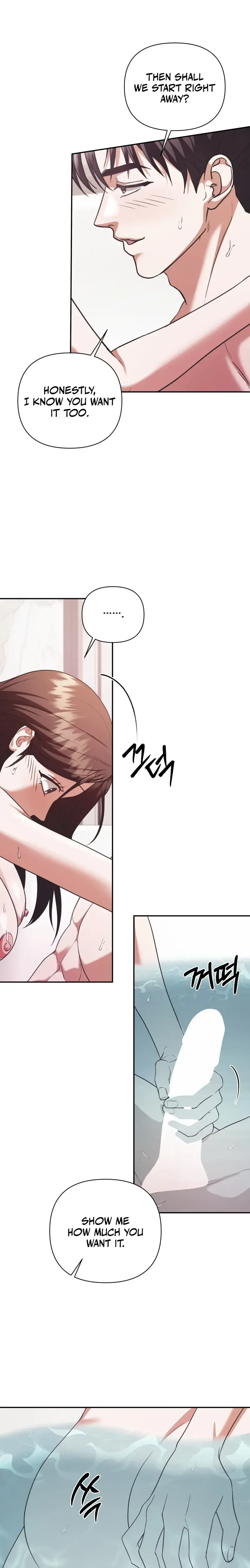 D For Dirty Chapter 32 - Page 13