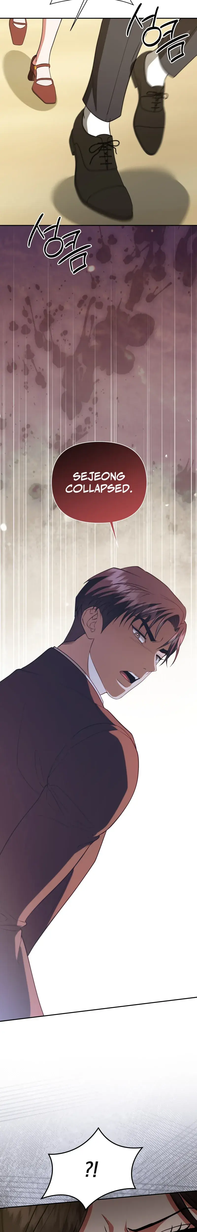 D For Dirty Chapter 32 - Page 22