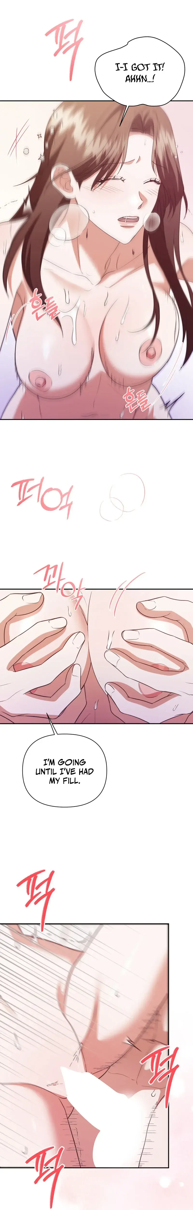 D For Dirty Chapter 32 - Page 3