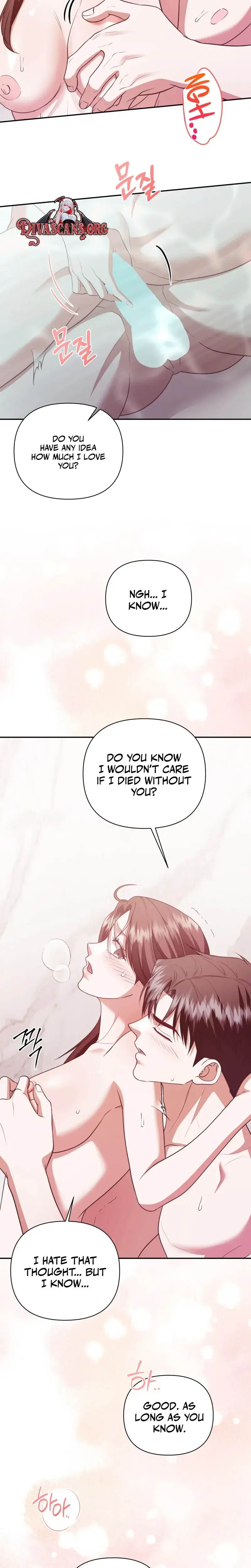D For Dirty Chapter 32 - Page 6