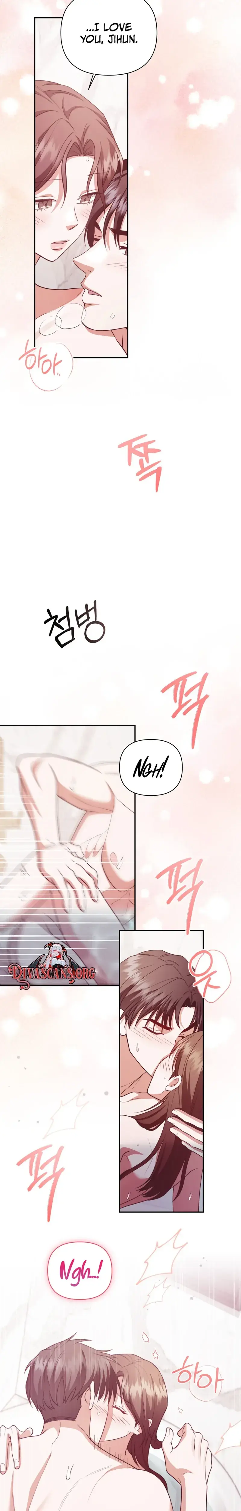 D For Dirty Chapter 32 - Page 7