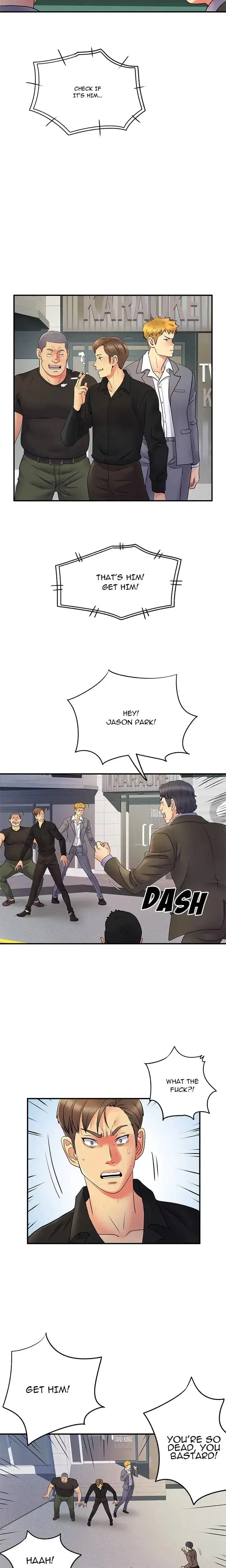 D For Dirty Chapter 35 - Page 6