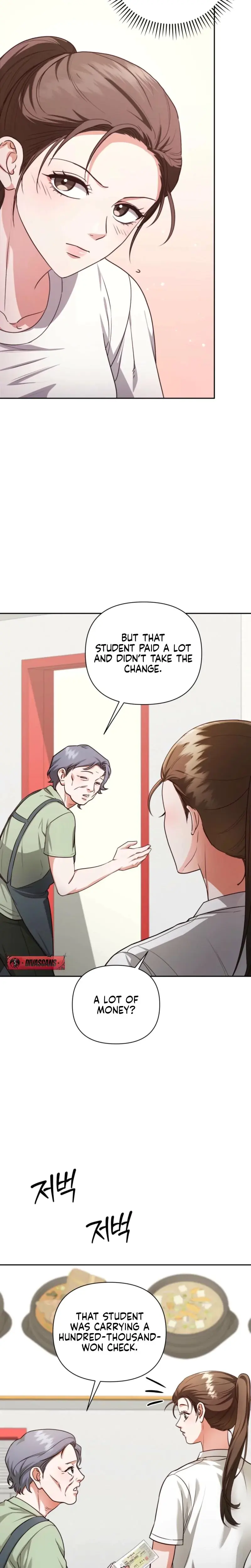 D For Dirty Chapter 5 - Page 17