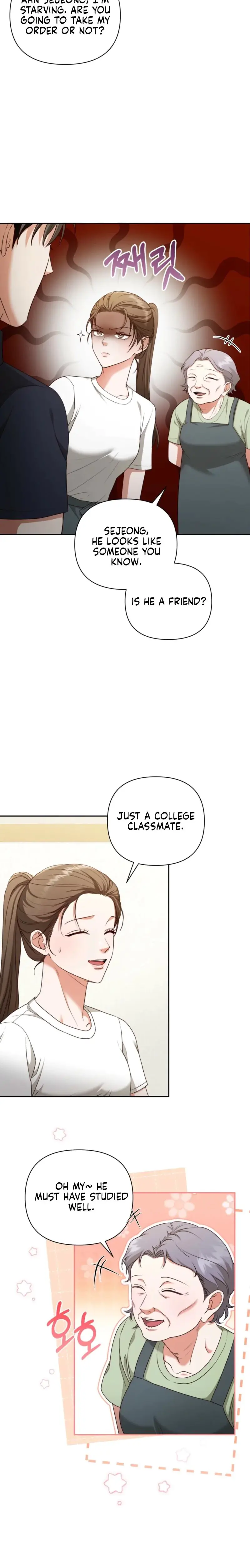 D For Dirty Chapter 5 - Page 6