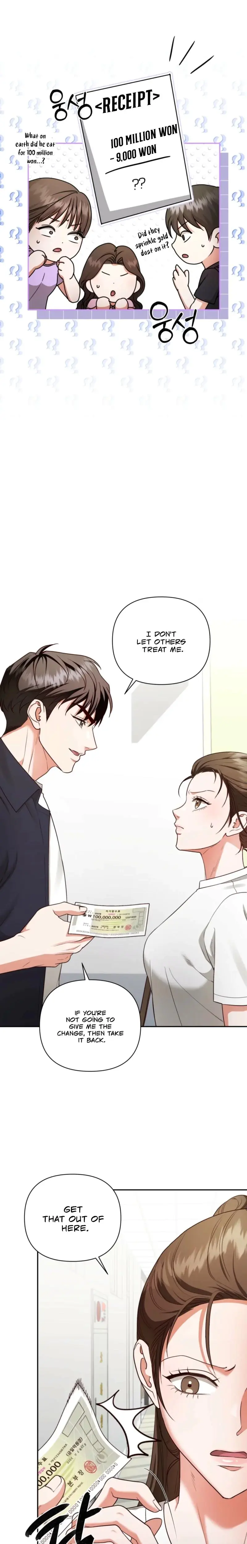 D For Dirty Chapter 6 - Page 3