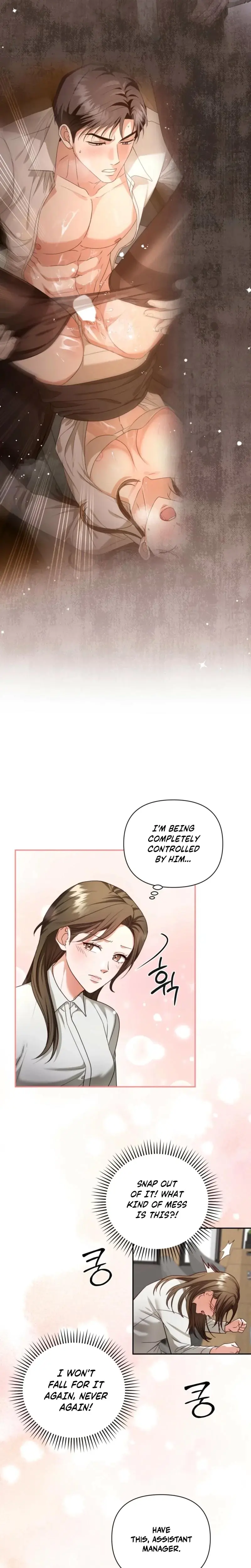 D For Dirty Chapter 7 - Page 11