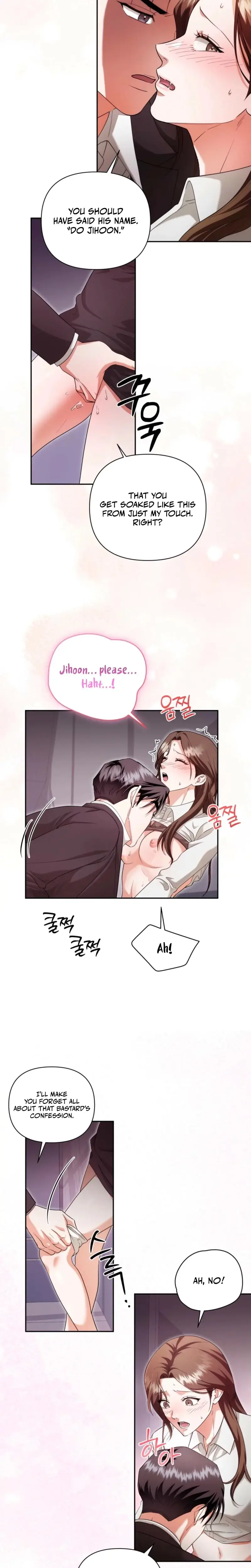 D For Dirty Chapter 8 - Page 10