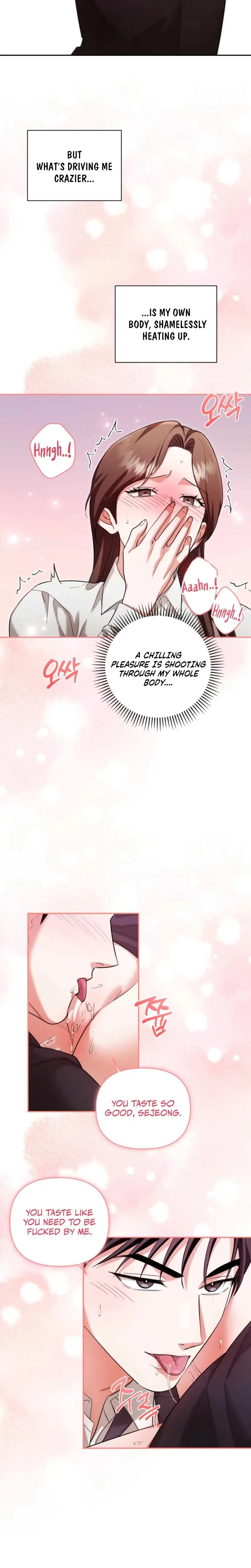 D For Dirty Chapter 8 - Page 12