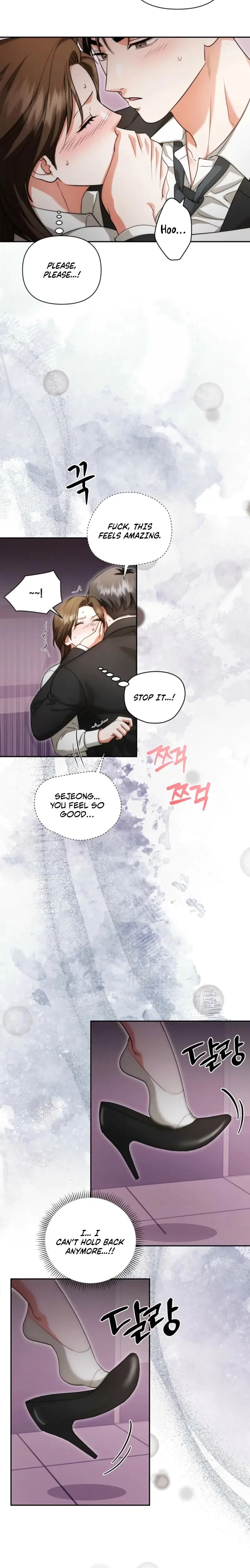 D For Dirty Chapter 8 - Page 20