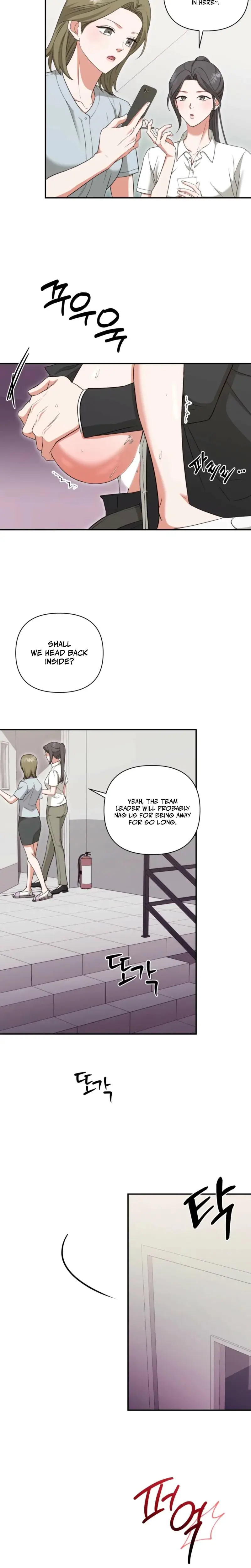 D For Dirty Chapter 9 - Page 2