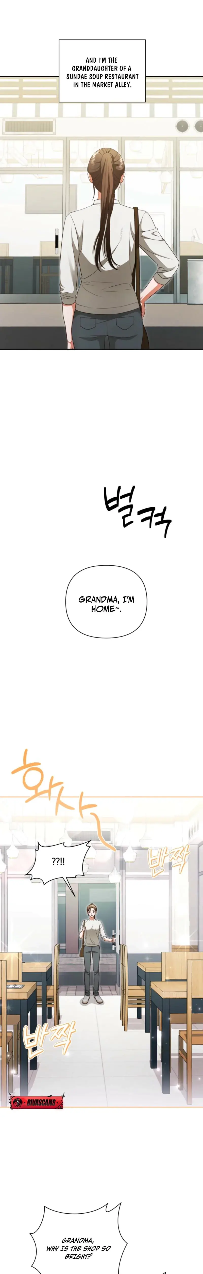 D For Dirty Chapter 9 - Page 8
