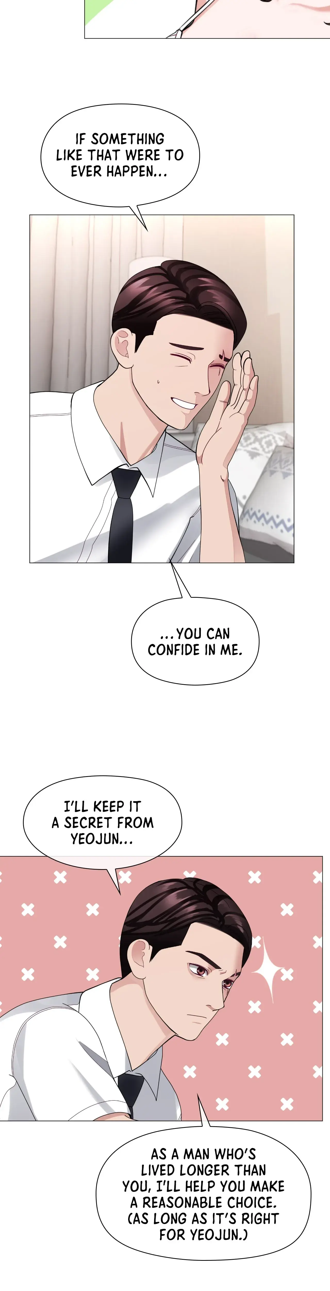 Daddy In Law Chapter 18 - Page 26