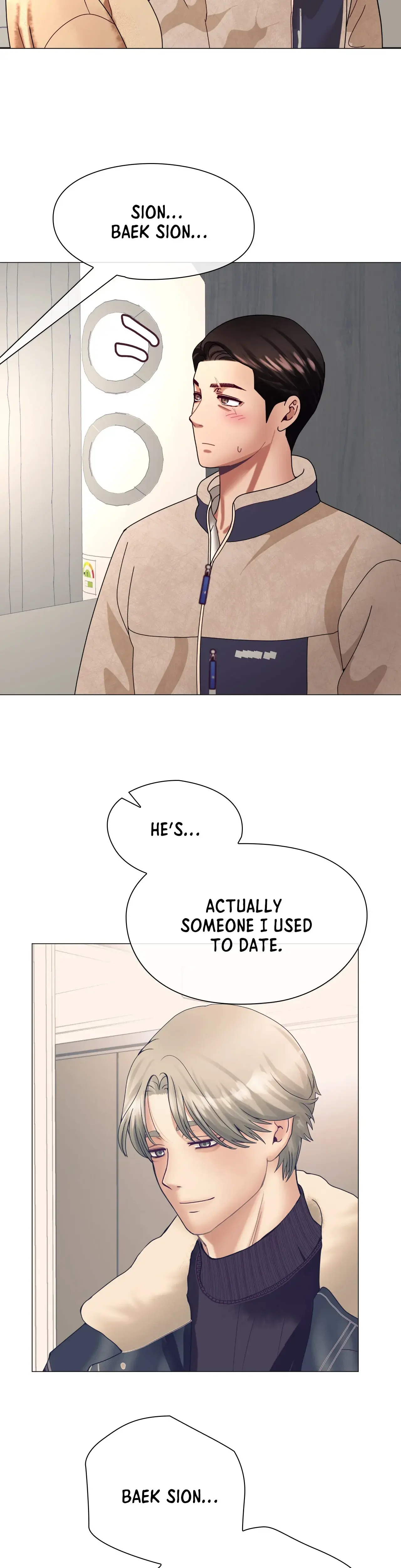 Daddy In Law Chapter 4 - Page 7
