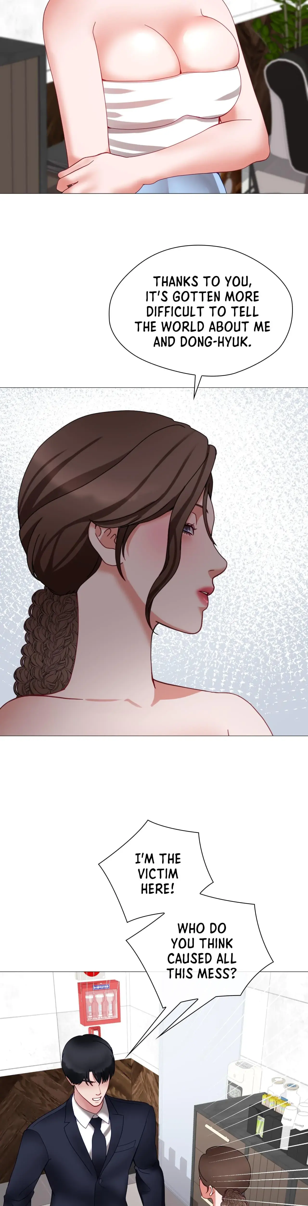 Daddy In Law Chapter 43 - Page 15