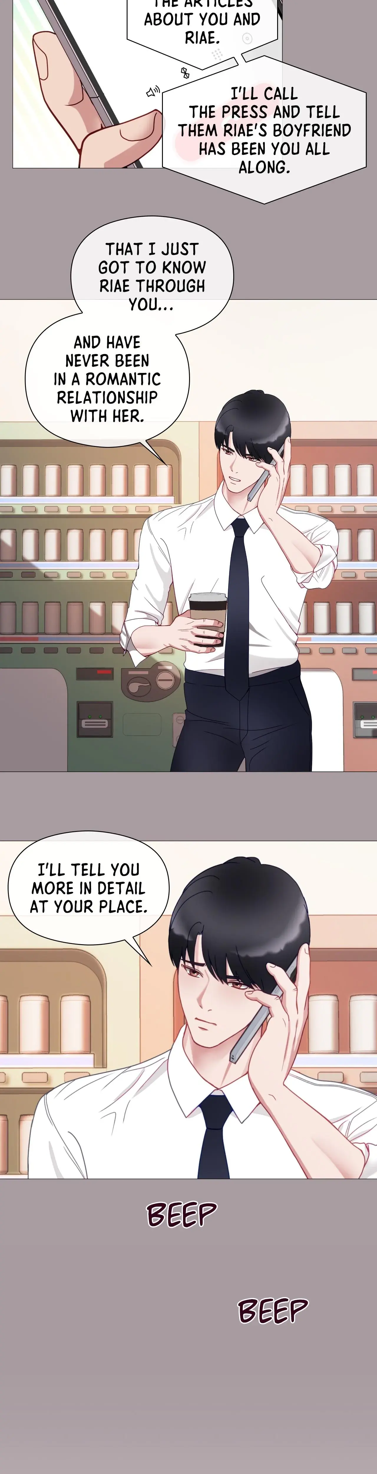 Daddy In Law Chapter 47 - Page 17