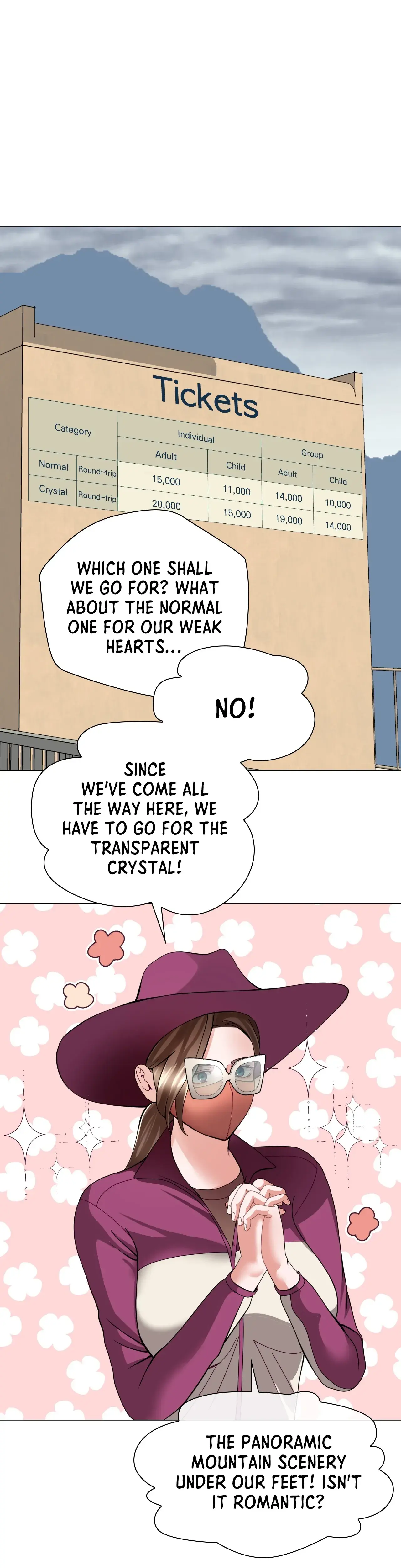 Daddy In Law Chapter 9 - Page 18