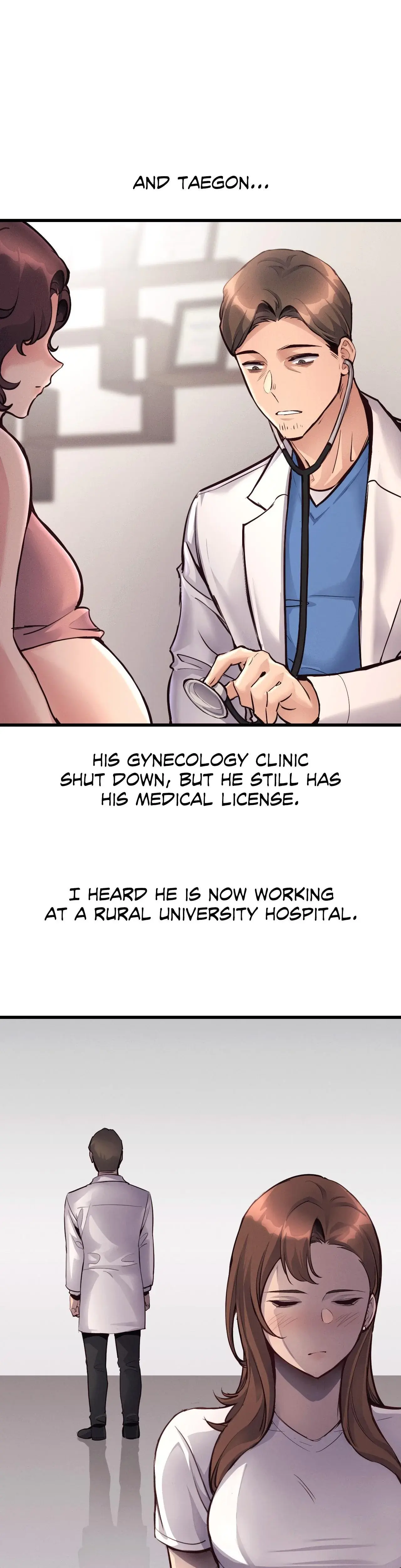 Daddy Chapter 40 - Page 13