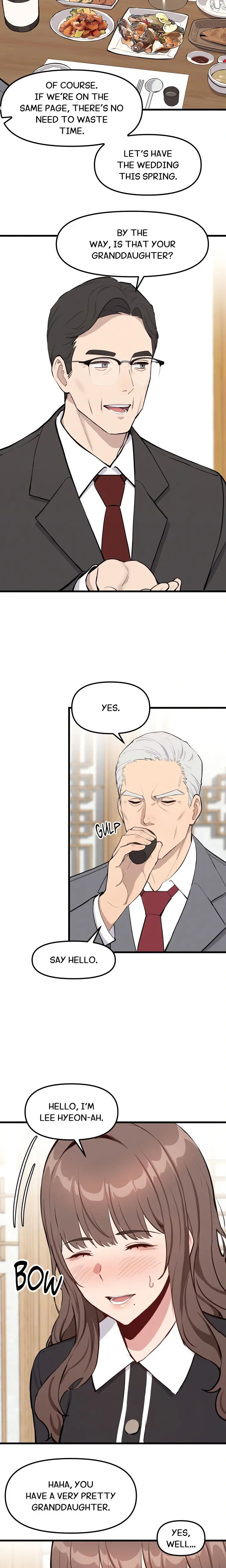 Daddys Girl Chapter 1 - Page 18