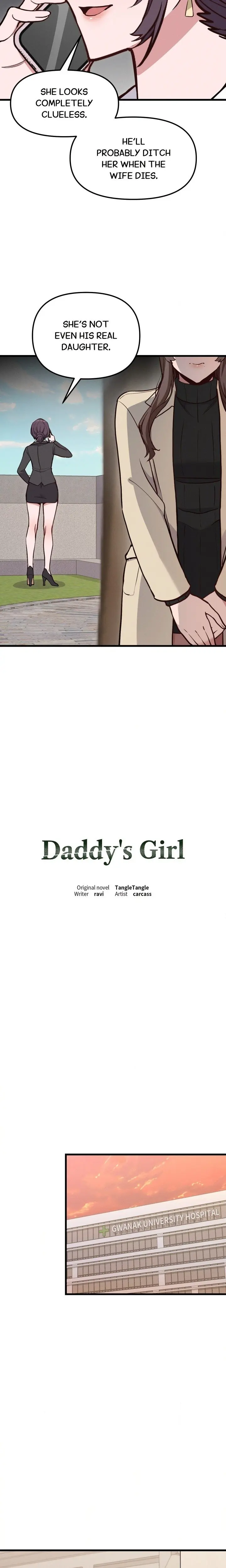 Daddys Girl Chapter 14 - Page 8