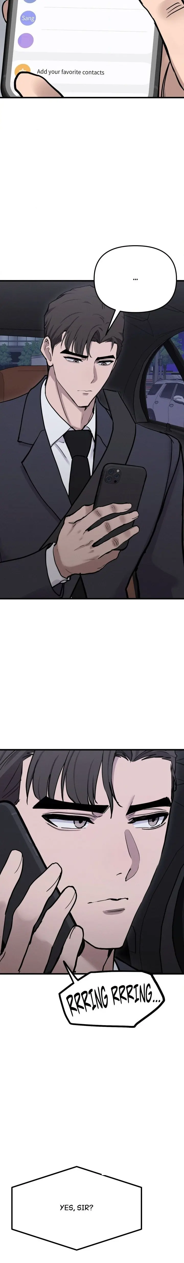 Daddys Girl Chapter 17 - Page 16
