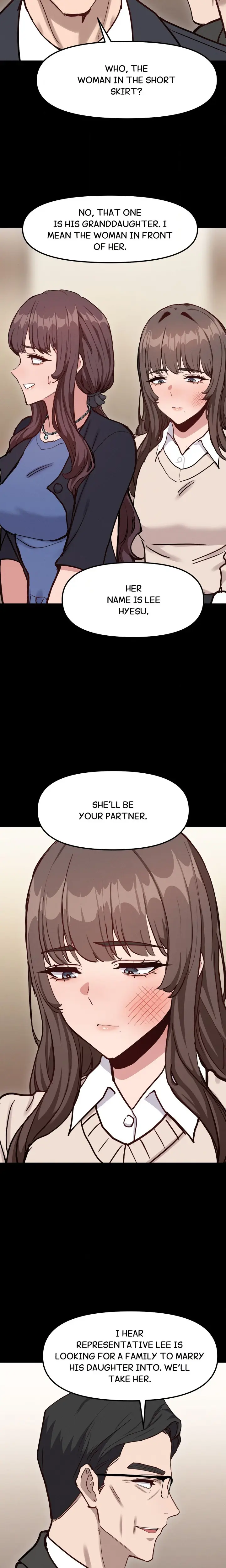 Daddys Girl Chapter 18 - Page 13