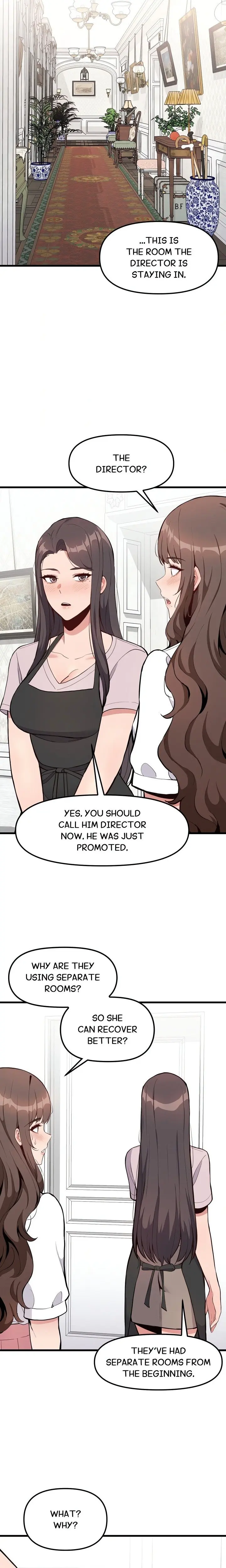 Daddys Girl Chapter 2 - Page 16