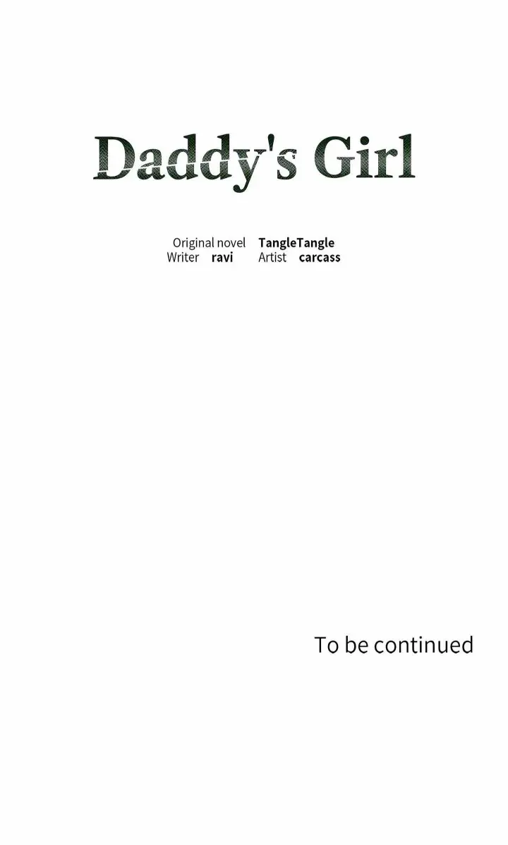 Daddys Girl Chapter 5 - Page 17