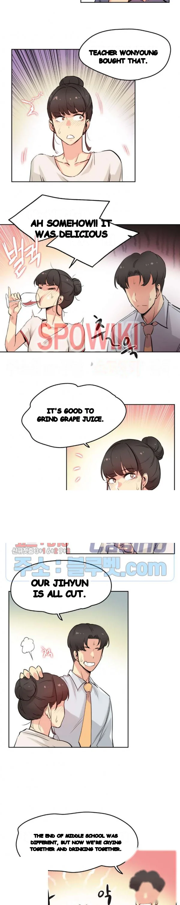 Daddys Wild Oats Chapter 19 - Page 15