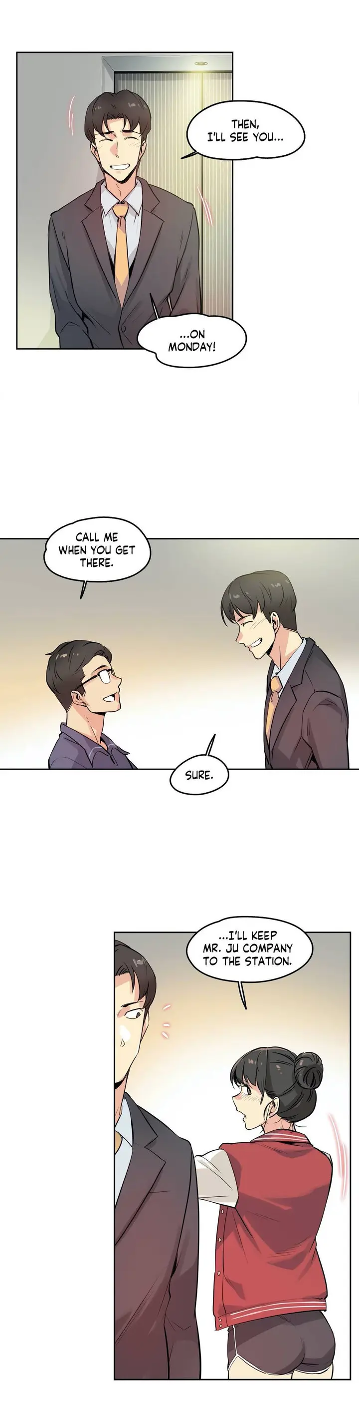 Daddys Wild Oats Chapter 20 - Page 17