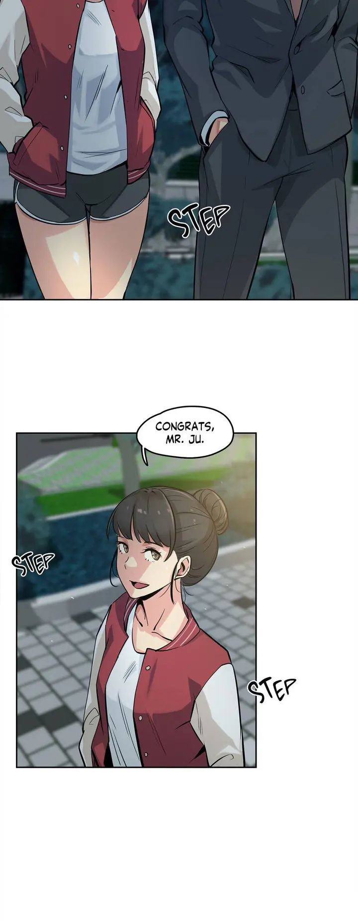 Daddys Wild Oats Chapter 21 - Page 2