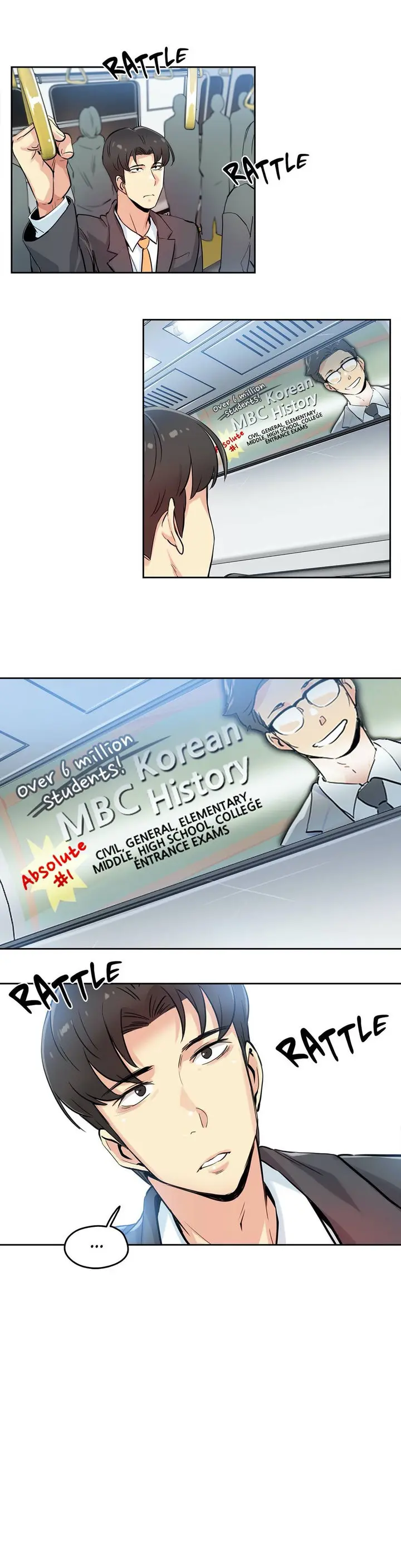 Daddys Wild Oats Chapter 21 - Page 23