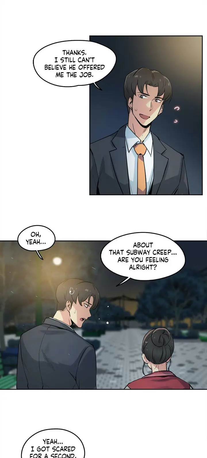 Daddys Wild Oats Chapter 21 - Page 3