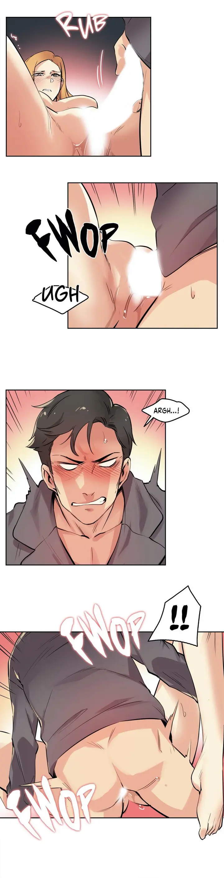 Daddys Wild Oats Chapter 23 - Page 13