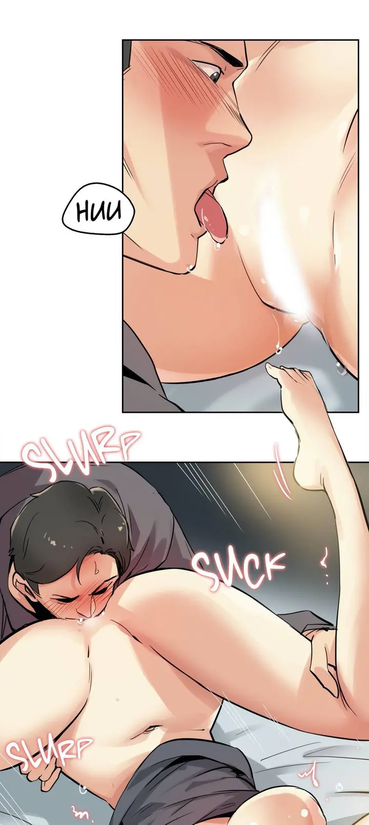 Daddys Wild Oats Chapter 23 - Page 6