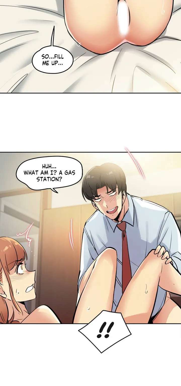 Daddys Wild Oats Chapter 25 - Page 16