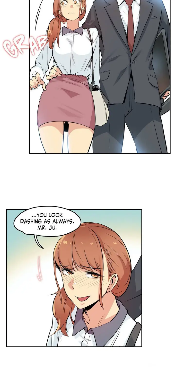 Daddys Wild Oats Chapter 25 - Page 4