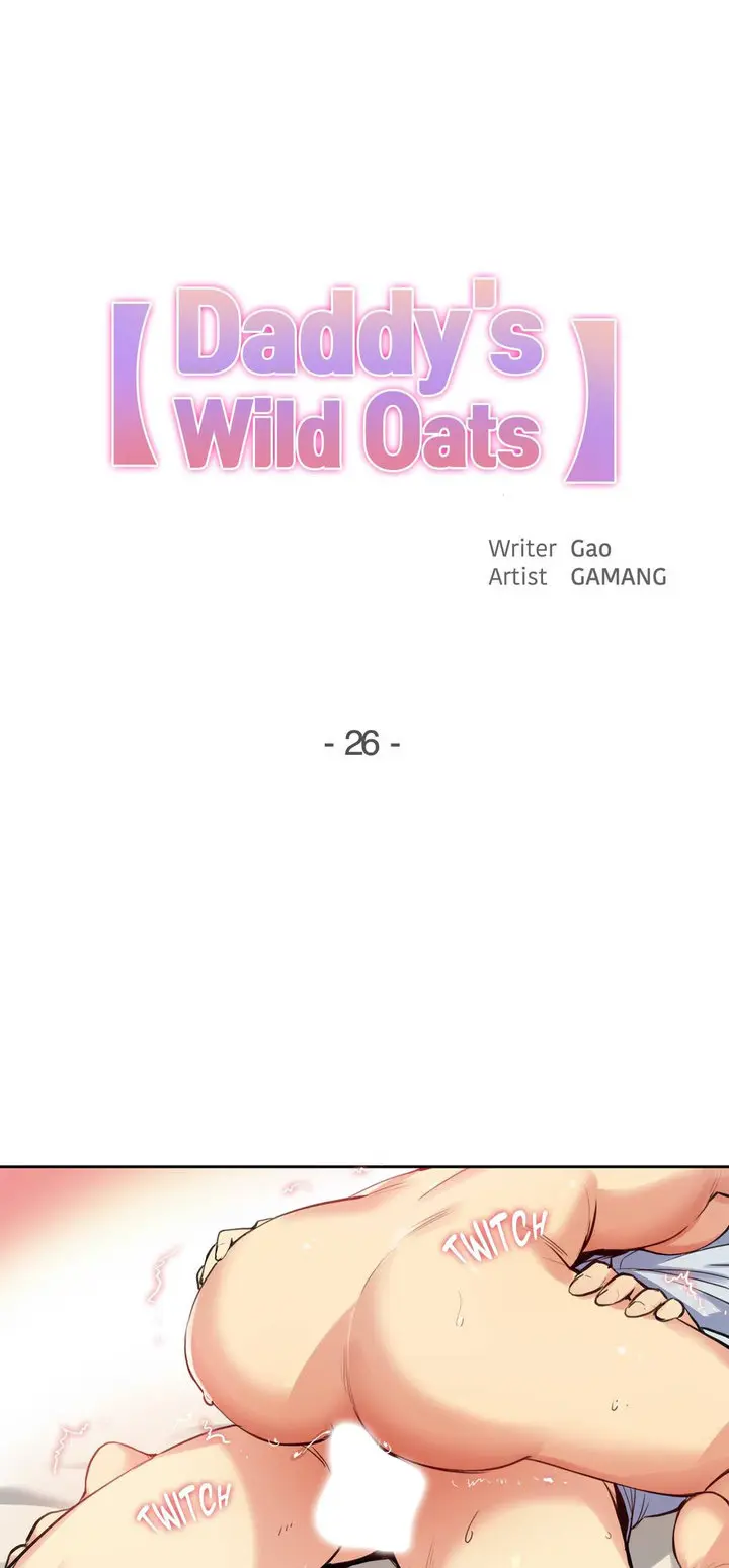 Daddys Wild Oats Chapter 26 - Page 1