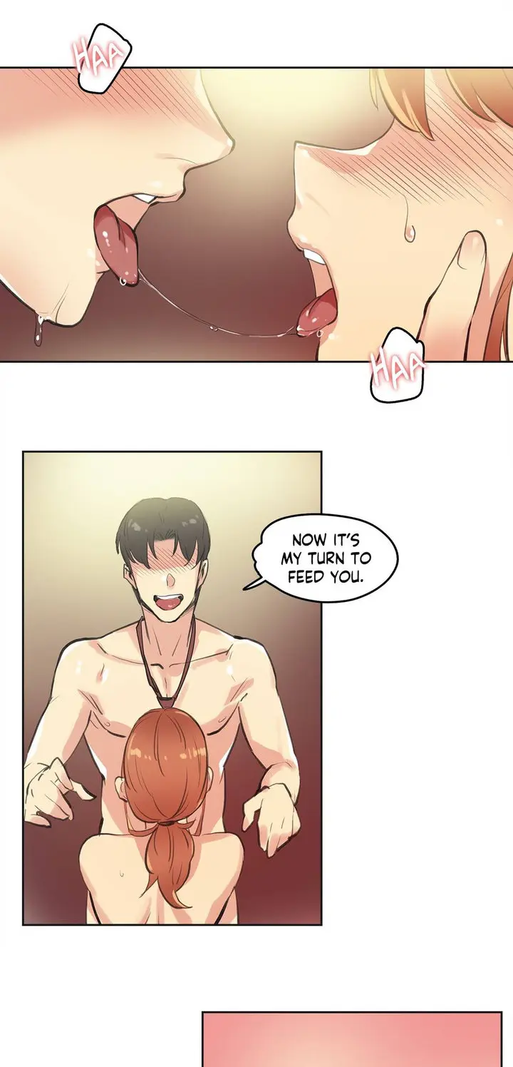 Daddys Wild Oats Chapter 26 - Page 20