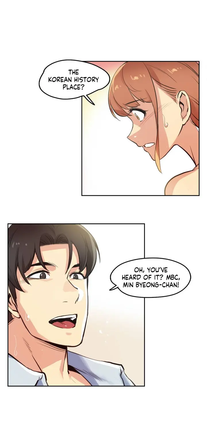 Daddys Wild Oats Chapter 26 - Page 5