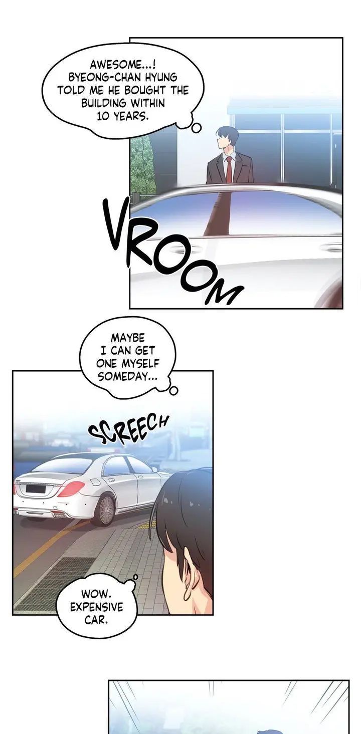 Daddys Wild Oats Chapter 27 - Page 17