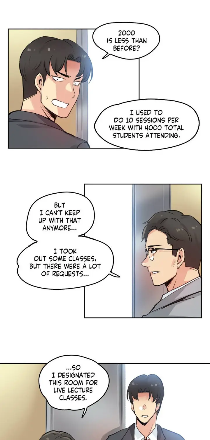 Daddys Wild Oats Chapter 27 - Page 23