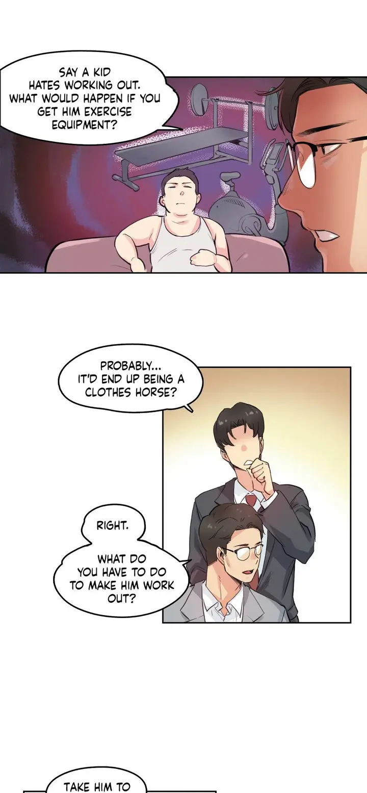 Daddys Wild Oats Chapter 27 - Page 27