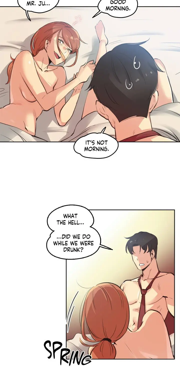 Daddys Wild Oats Chapter 27 - Page 4