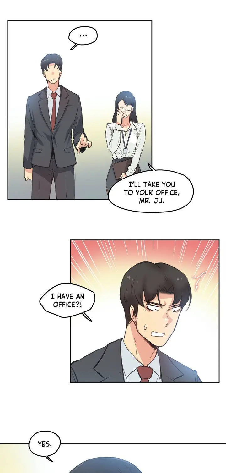 Daddys Wild Oats Chapter 28 - Page 10