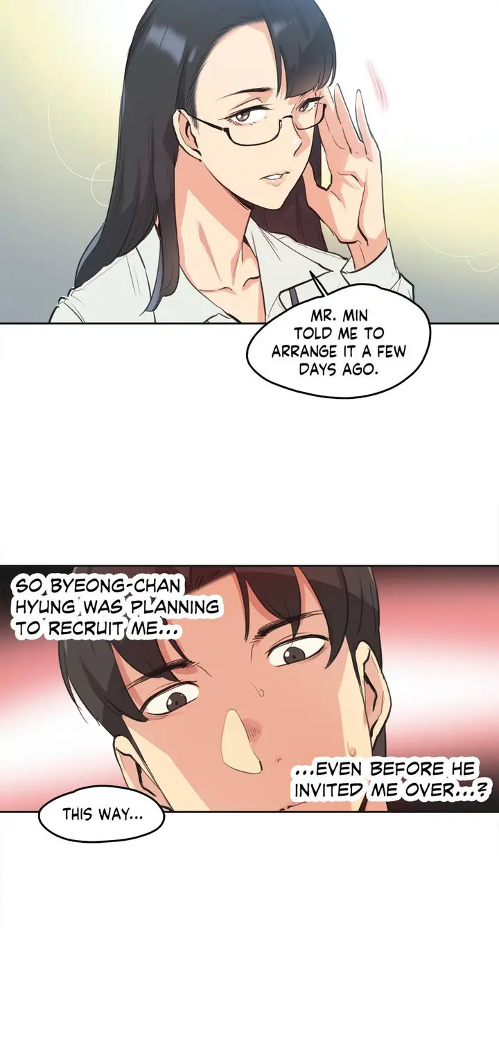 Daddys Wild Oats Chapter 28 - Page 11