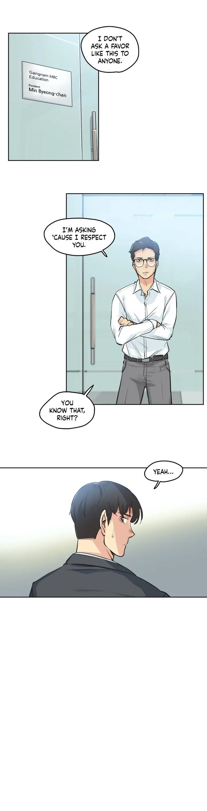Daddys Wild Oats Chapter 30 - Page 19
