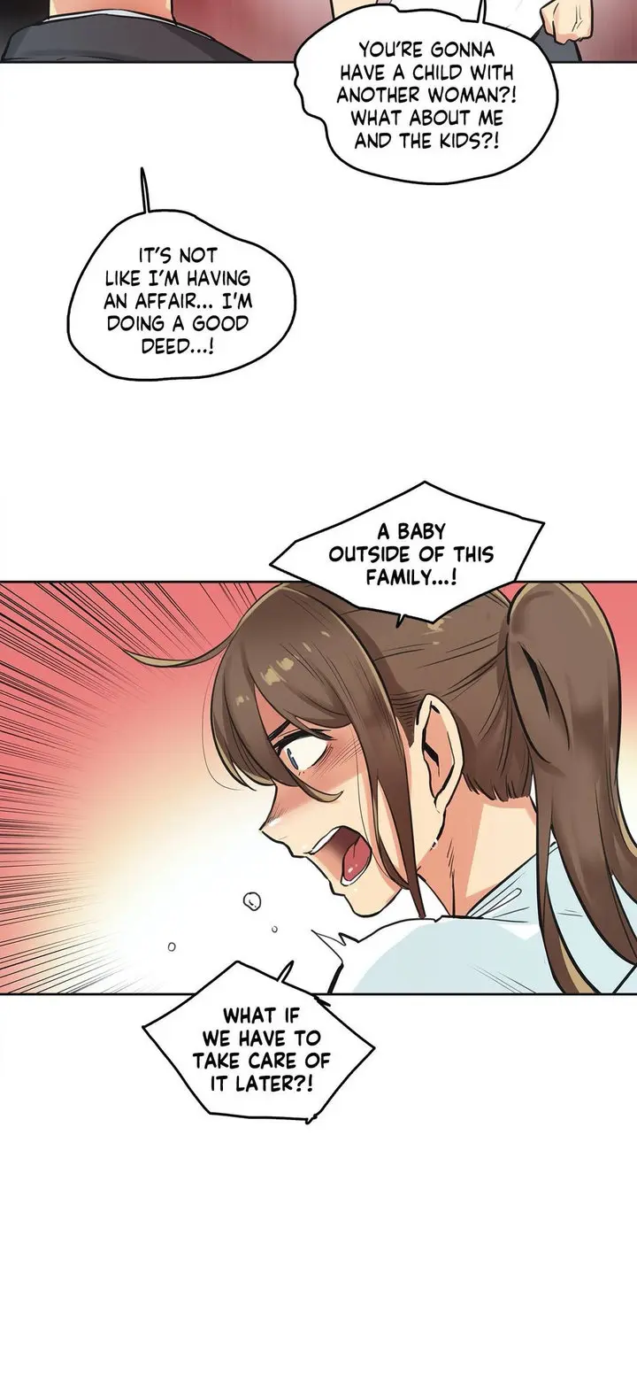Daddys Wild Oats Chapter 30 - Page 26